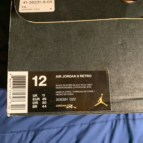 Jordan 8’s - Picture 4 of 4